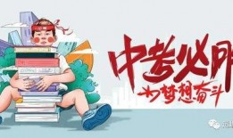 东莞拆迁爆料最新消息今天,揭秘今日热点事件概览