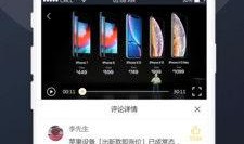 求网红吃瓜视频下载安装,网红吃瓜视频一键下载安装攻略