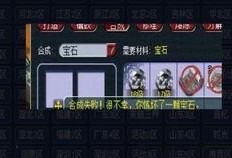 武帝爆料事件视频播放,揭秘事件背后惊人真相