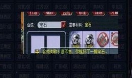 武帝爆料事件视频播放,揭秘事件背后惊人真相