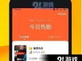 快手小兔子爆料视频大全,趣味瞬间，欢乐集结