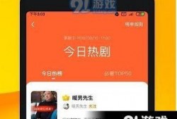 快手小兔子爆料视频大全,趣味瞬间，欢乐集结