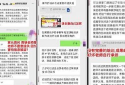 深圳新闻投诉爆料,聚焦市民投诉爆料，揭示城市生活痛点