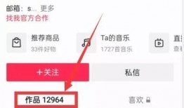 视频投稿爆料入口,一键掌握热门资讯新动向