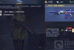 黑龙爆料假拳视频大全下载,假拳视频大全下载背后的真相