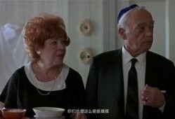 股人在线观看,揭秘股市投资之道