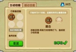 造梦西游ol最新爆料,造梦西游OL全新爆料，神秘势力崛起，奇幻冒险再启程！