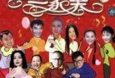 老窦一家亲在线观看,温馨家庭喜剧的欢乐时光