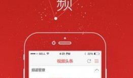头条爆料能发多长视频,揭秘短视频制作新趋势，轻松掌握多长视频生成技巧