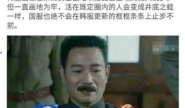 朱紫最新爆料,揭秘神秘游戏细节与惊喜