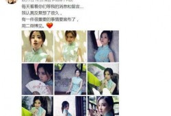 斗鱼爆料叶子怎么弄掉视频,揭秘叶子如何巧妙应对“脱粉”风波