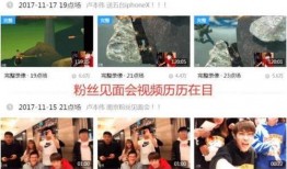干货圈最新爆料视频大全,揭秘热点事件，洞察行业动态