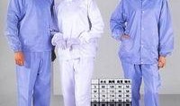 无尘服饰爆料视频播放,时尚与科技完美融合